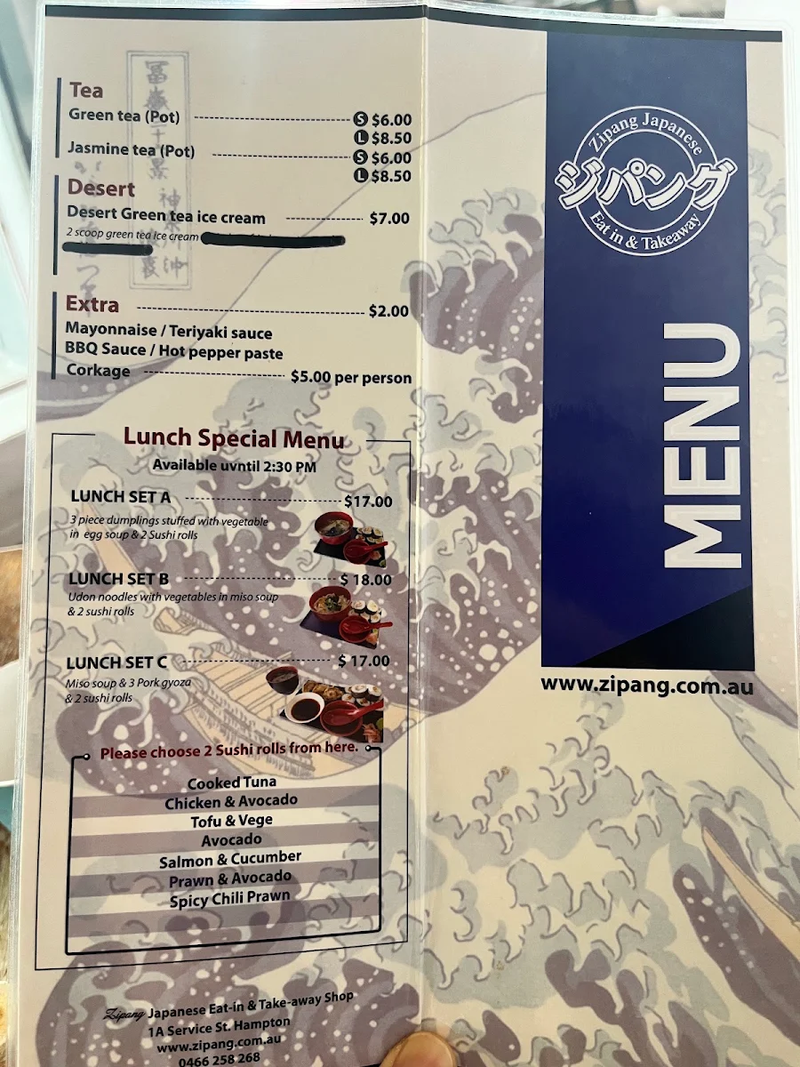 Menu, Zipang