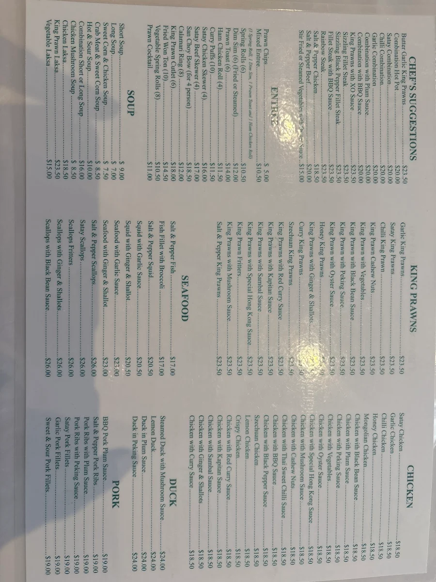 Menu, Soco Cuisine