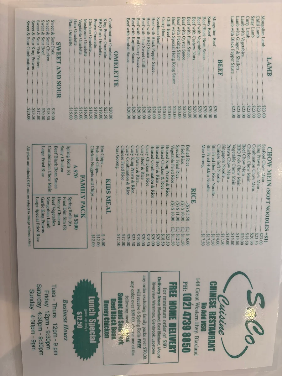 Menu, Soco Cuisine
