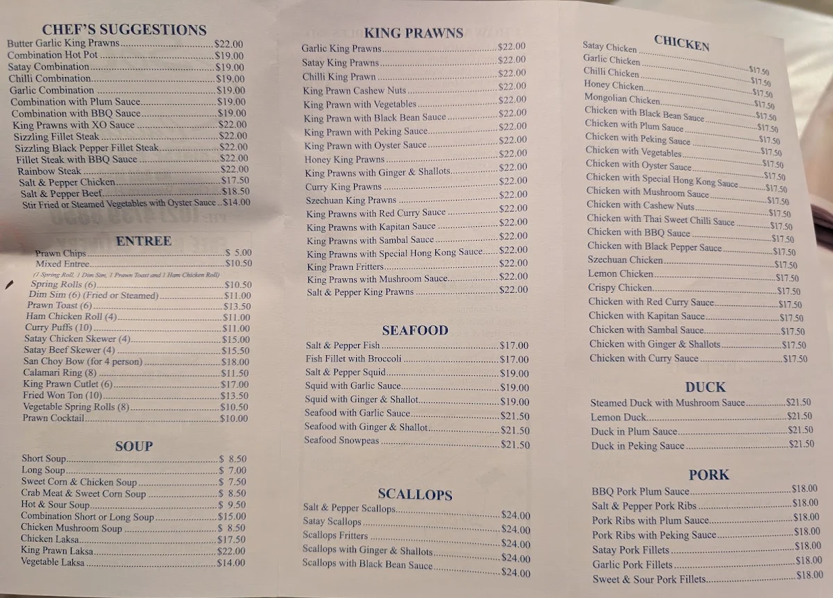 Menu, Soco Cuisine