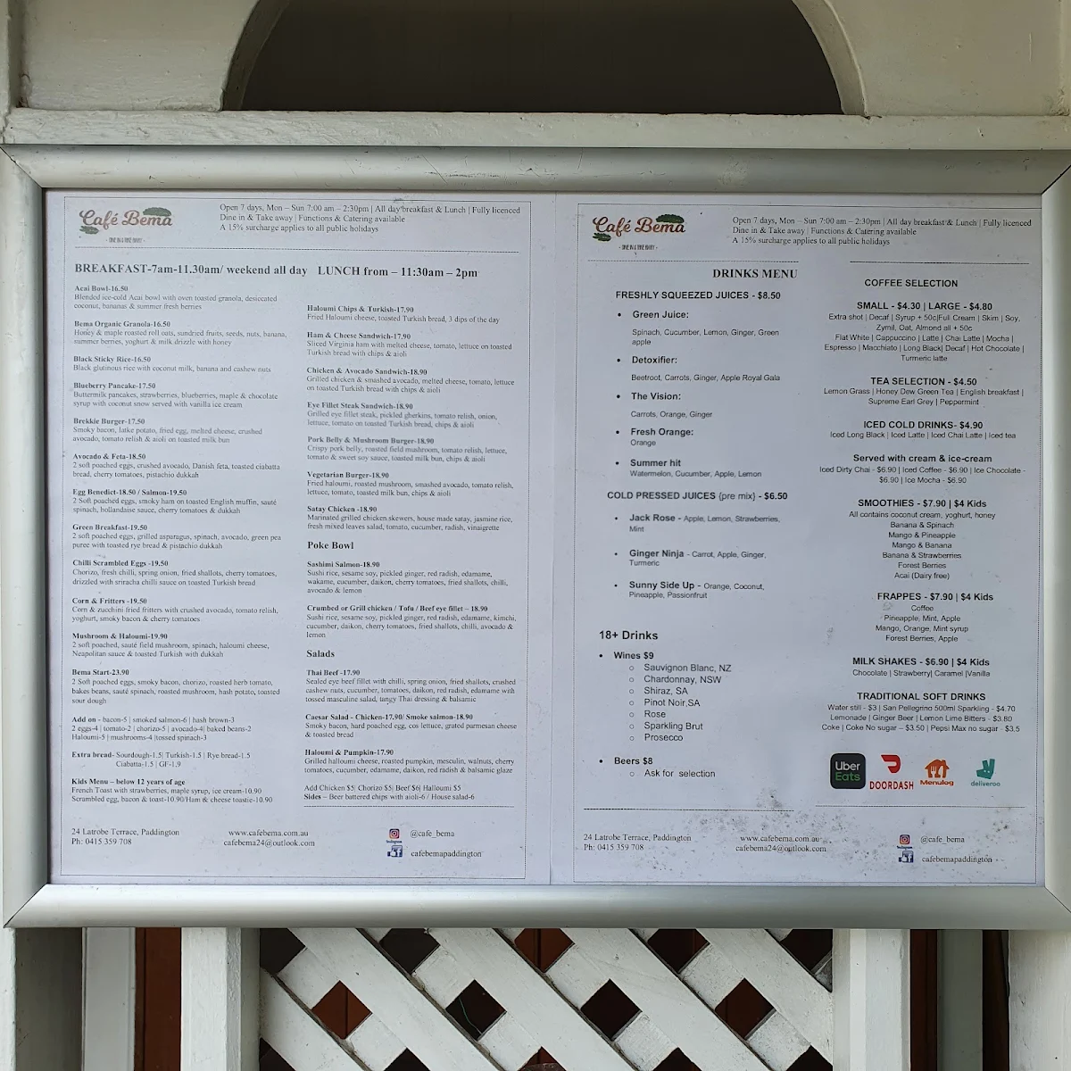 Menu, Cafe Bema