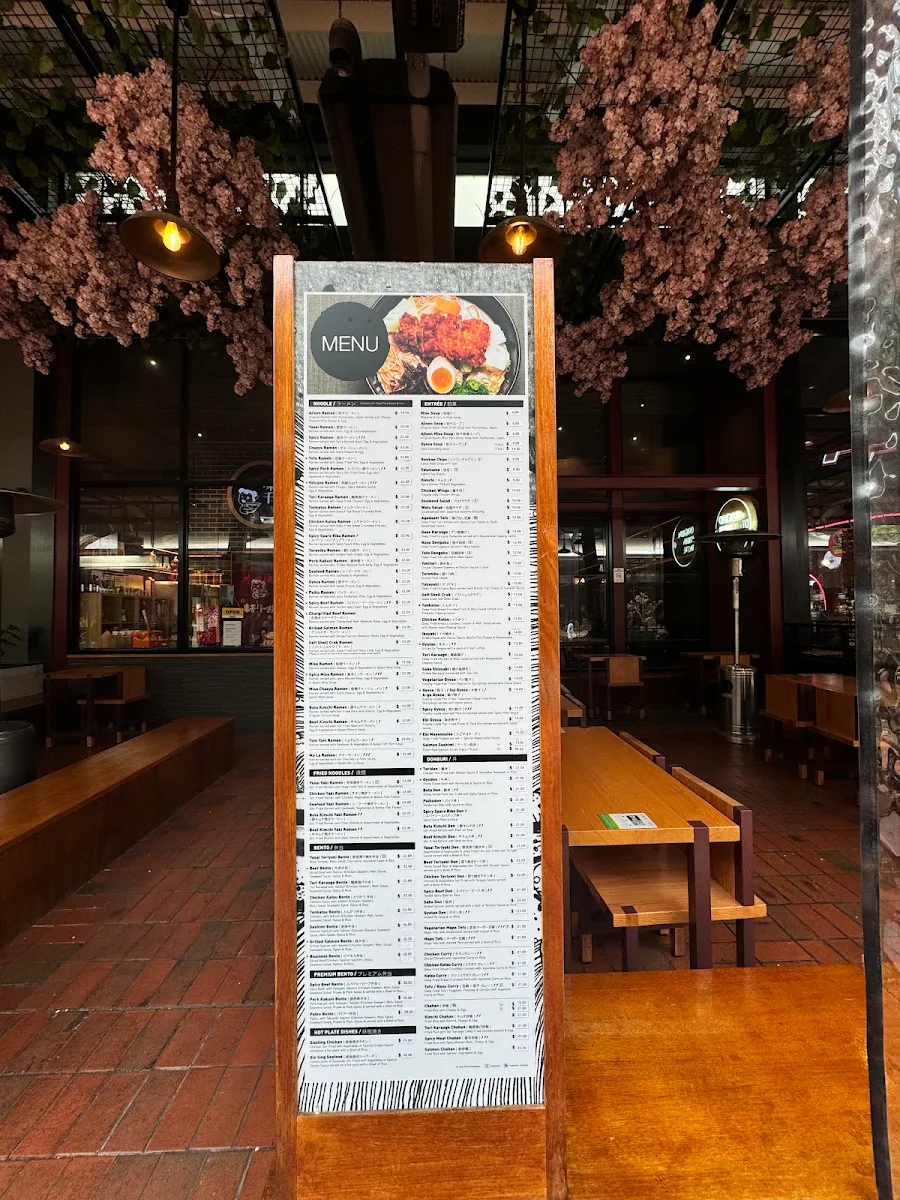 Menu, Ajisen Ramen Knox