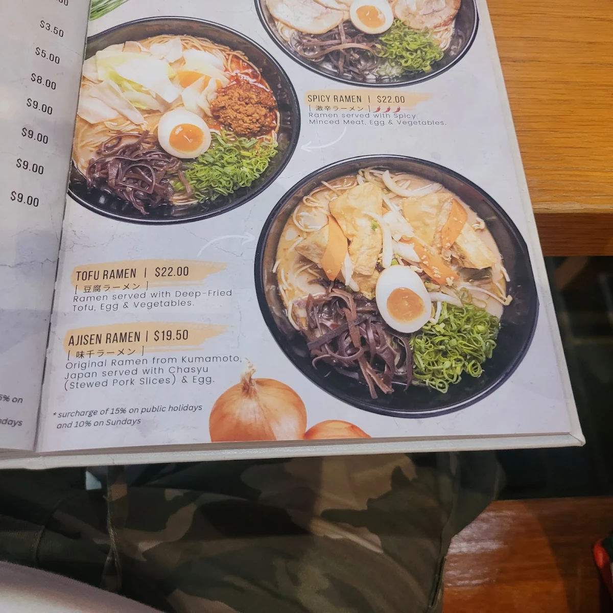 Menu, Ajisen Ramen Knox