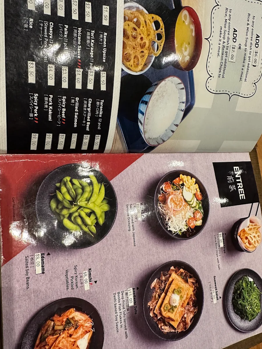 Menu, Ajisen Ramen Knox