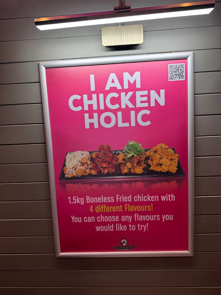 Menu, I am chicken (Doonside)