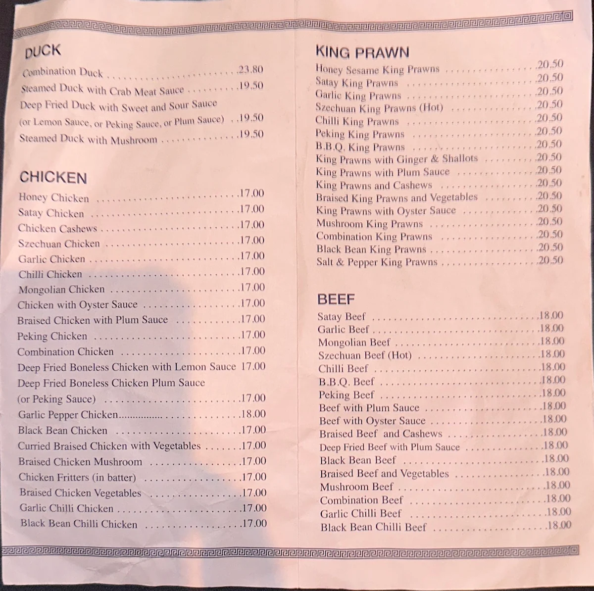 Menu, Ocean City Chinese Restaurant