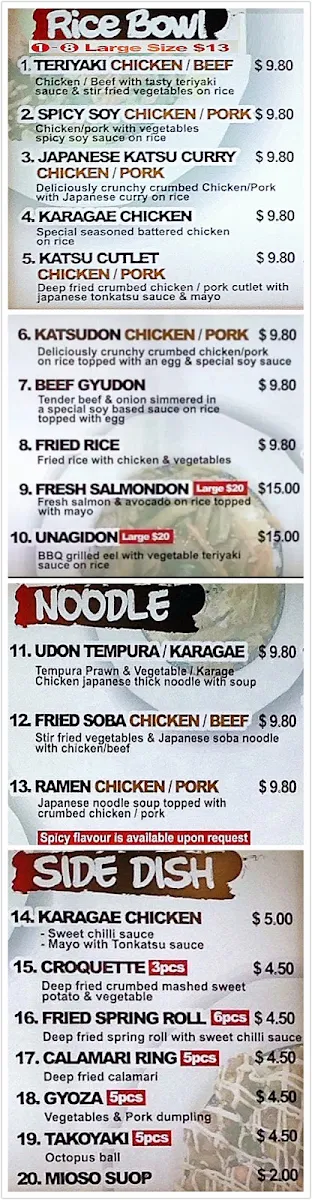 Menu, Wawa Sushi