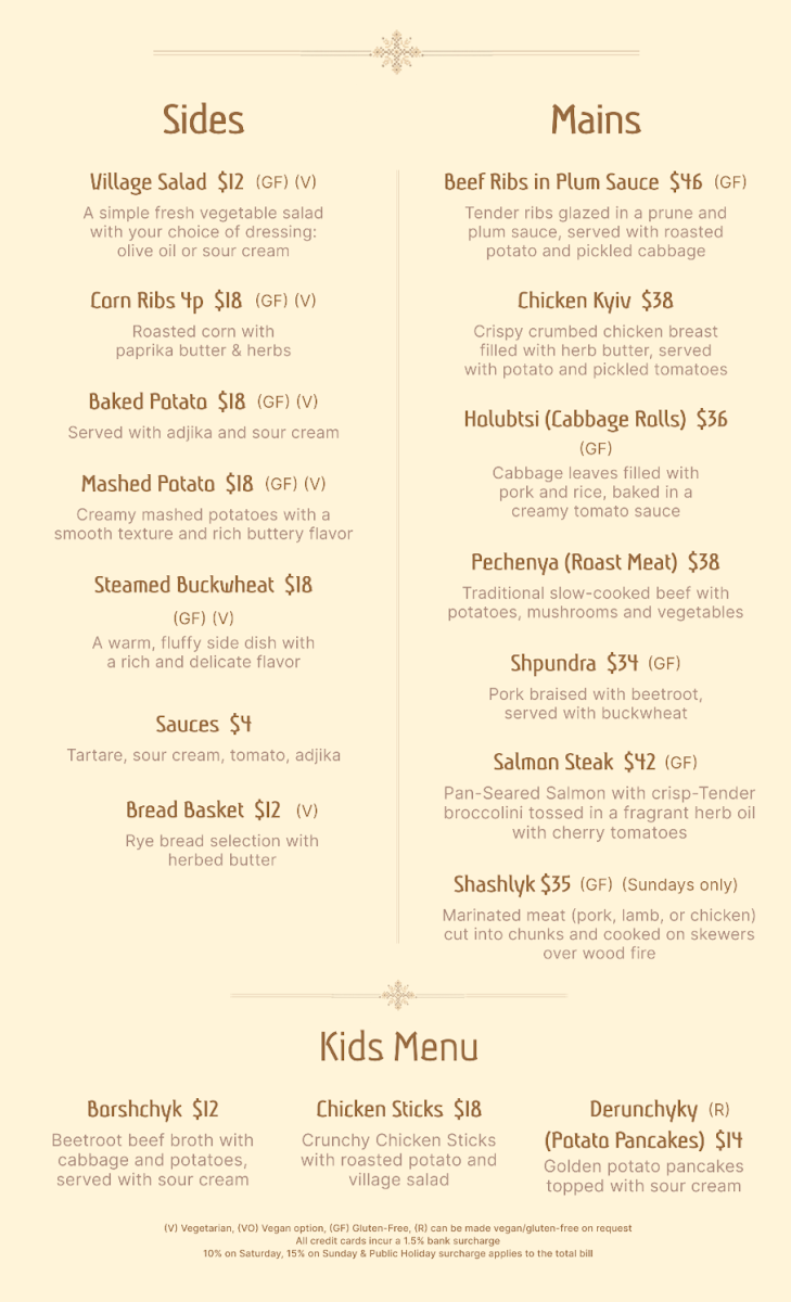 Menu photo 2