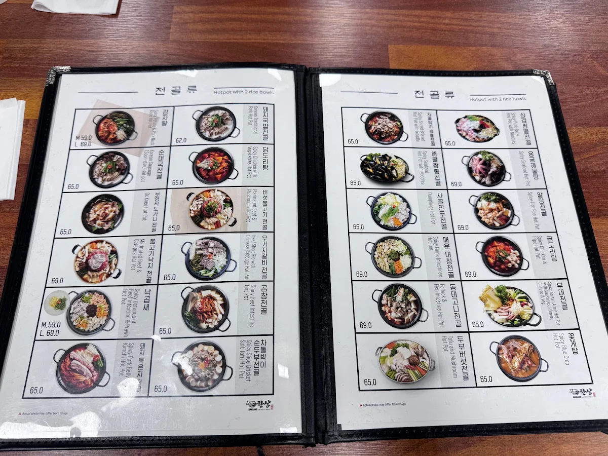 Menu, Hansang Haymarket | Korean Restaurant