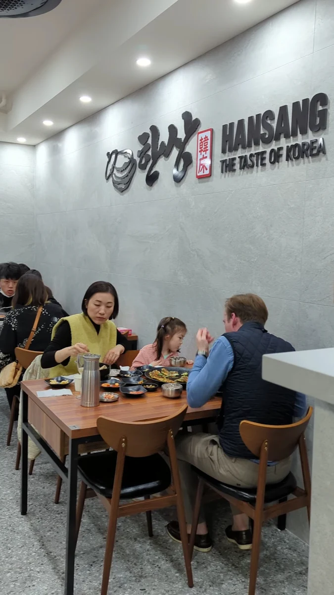 Vibe, Hansang Haymarket | Korean Restaurant