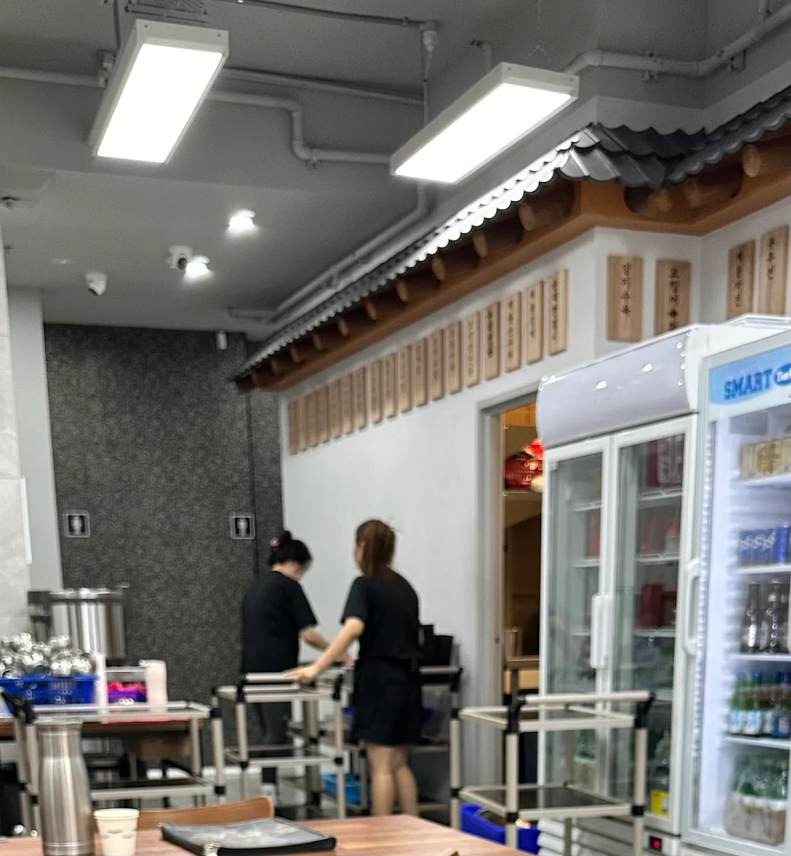 Vibe, Hansang Haymarket | Korean Restaurant