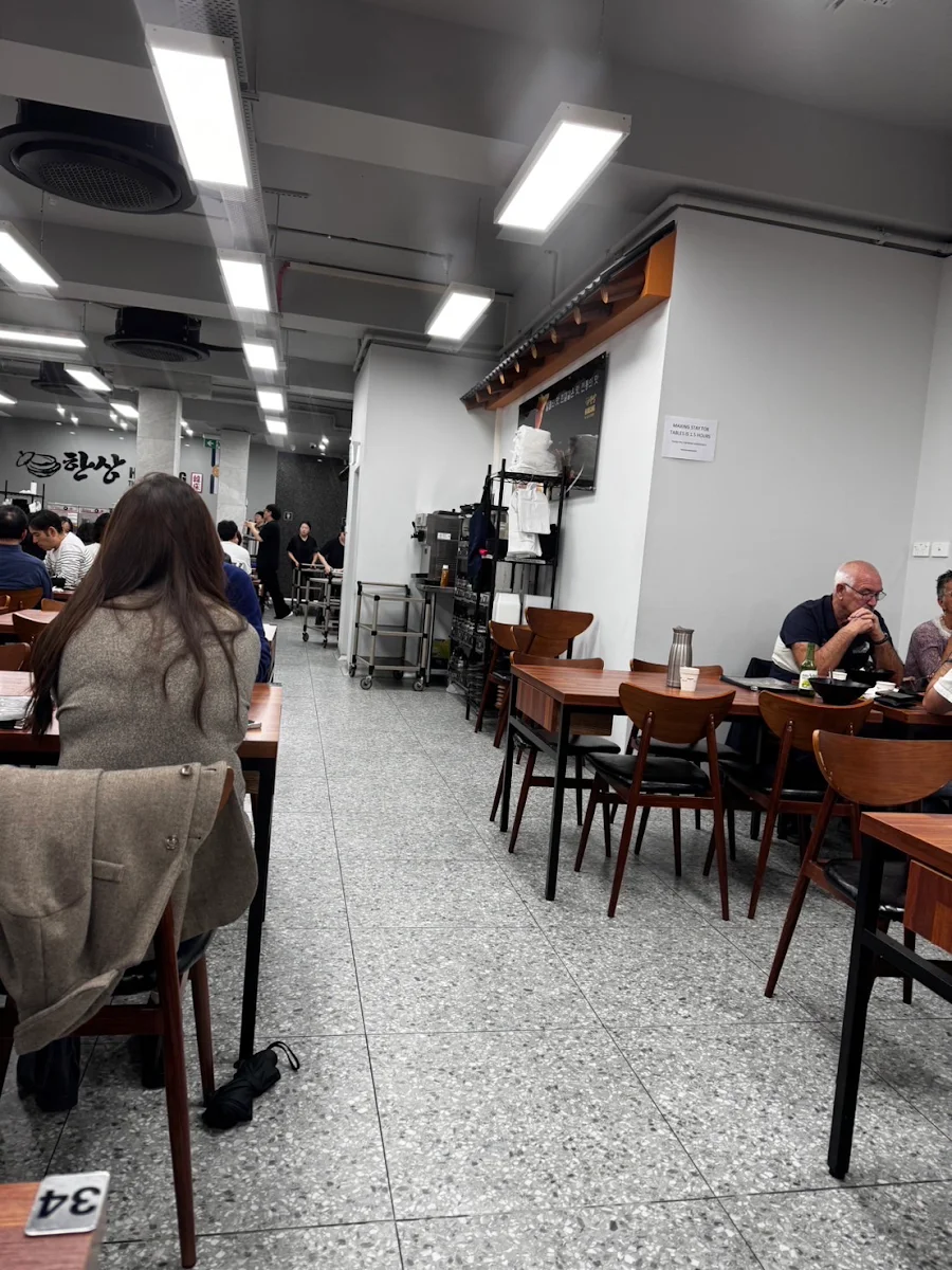 Vibe, Hansang Haymarket | Korean Restaurant