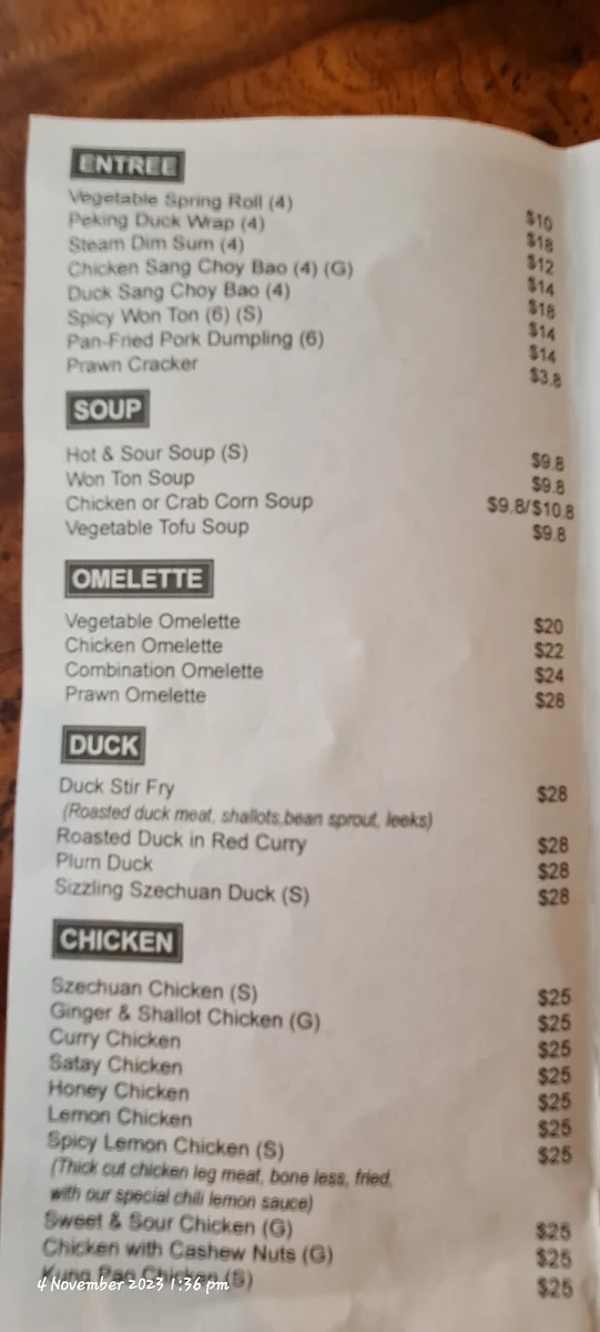 Menu, 食唐Gourmet China on Tedder
