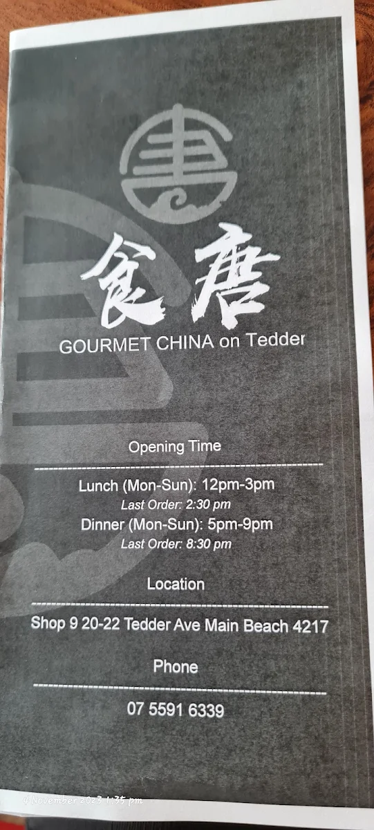 Menu, 食唐Gourmet China on Tedder