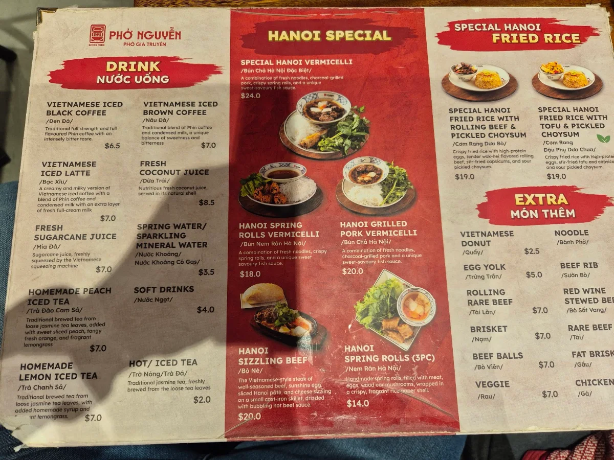 Menu, Phở Nguyễn