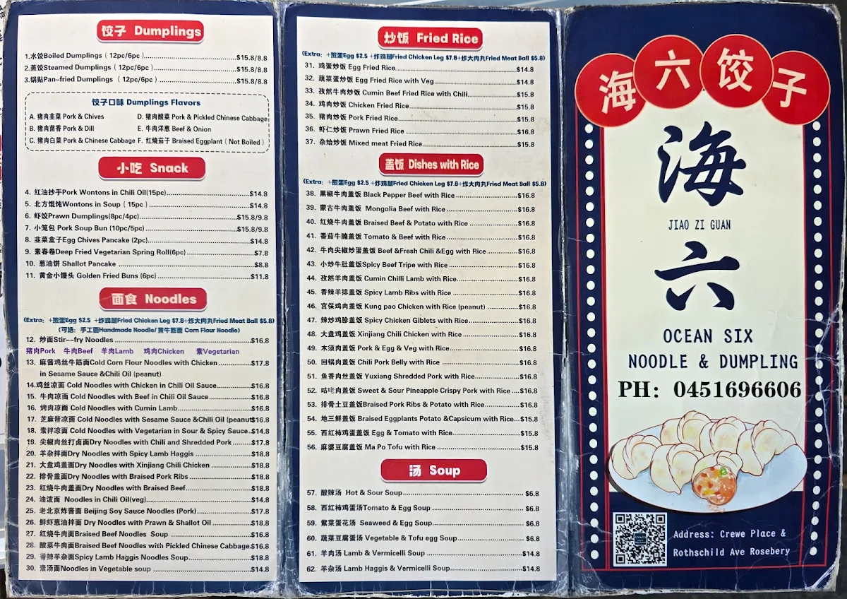 Menu, Ocean Six Noodle & Dumpling