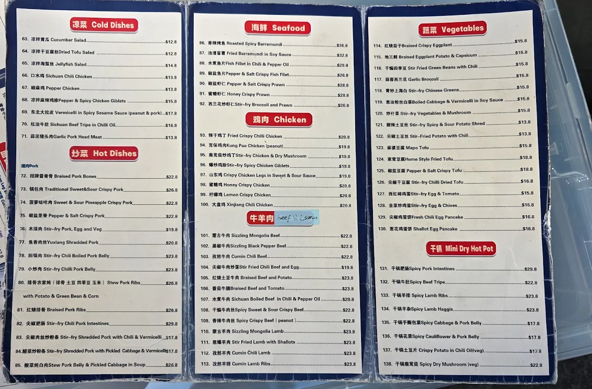 Menu, Ocean Six Noodle & Dumpling