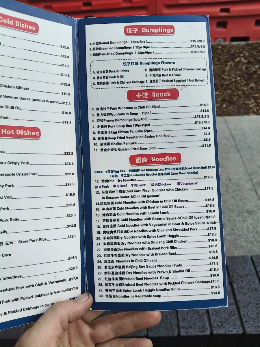 Menu, Ocean Six Noodle & Dumpling