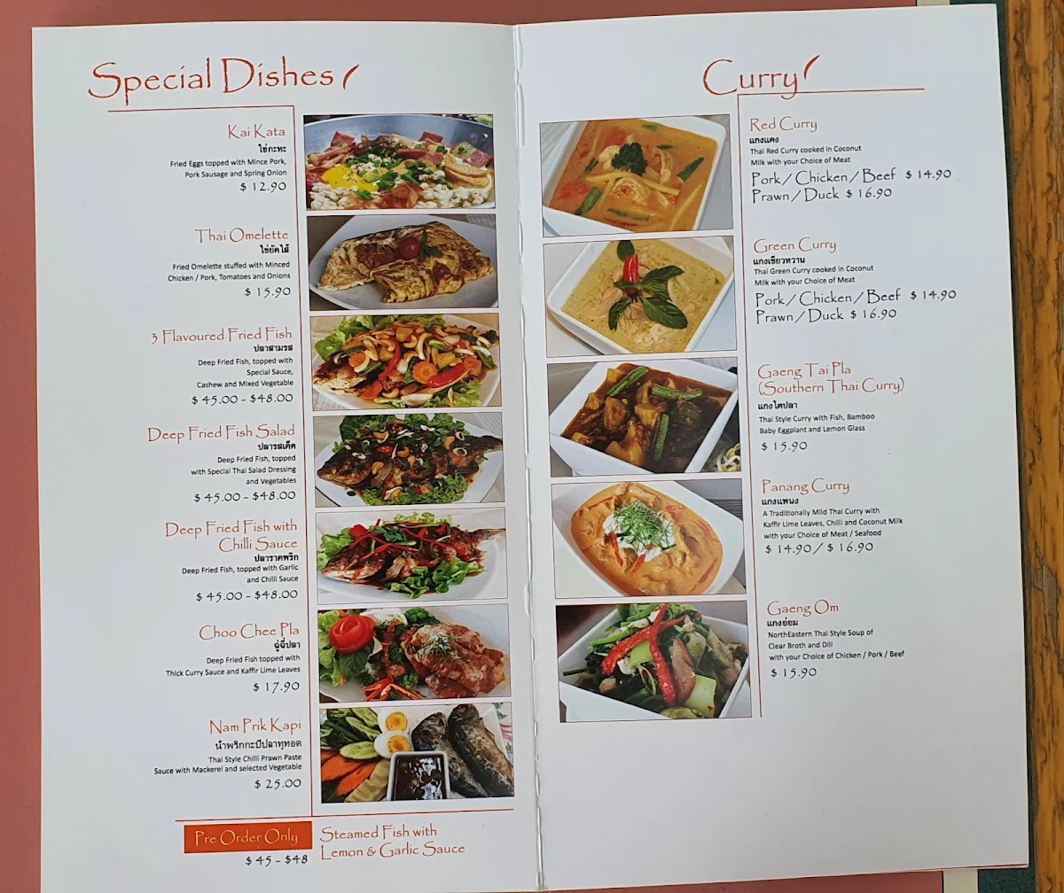 Menu, Kao Gaeng
