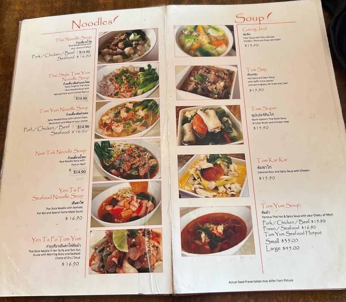 Menu, Kao Gaeng