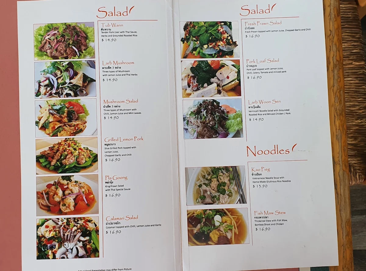 Menu, Kao Gaeng