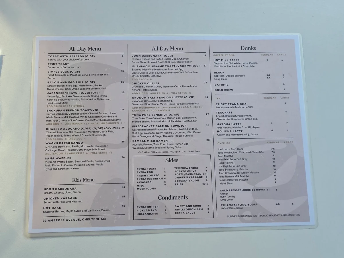 Menu, Sana Coffee