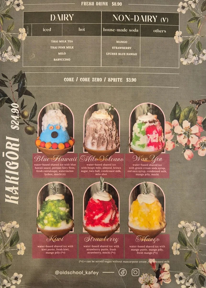Menu, Old School Kafey
