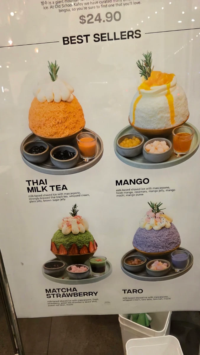Menu, Old School Kafey