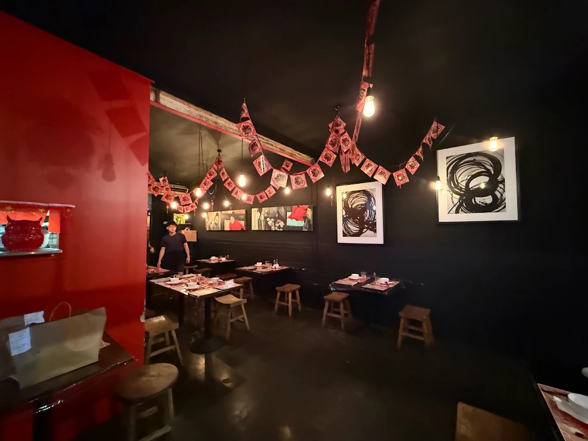Vibe, Sichuan Bang Bang