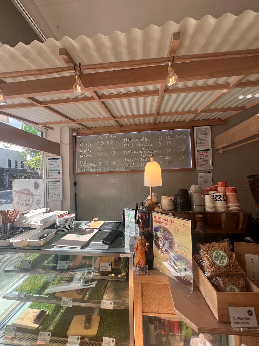 Menu, Shimbashi Soba & Sake Bar - Carlton North