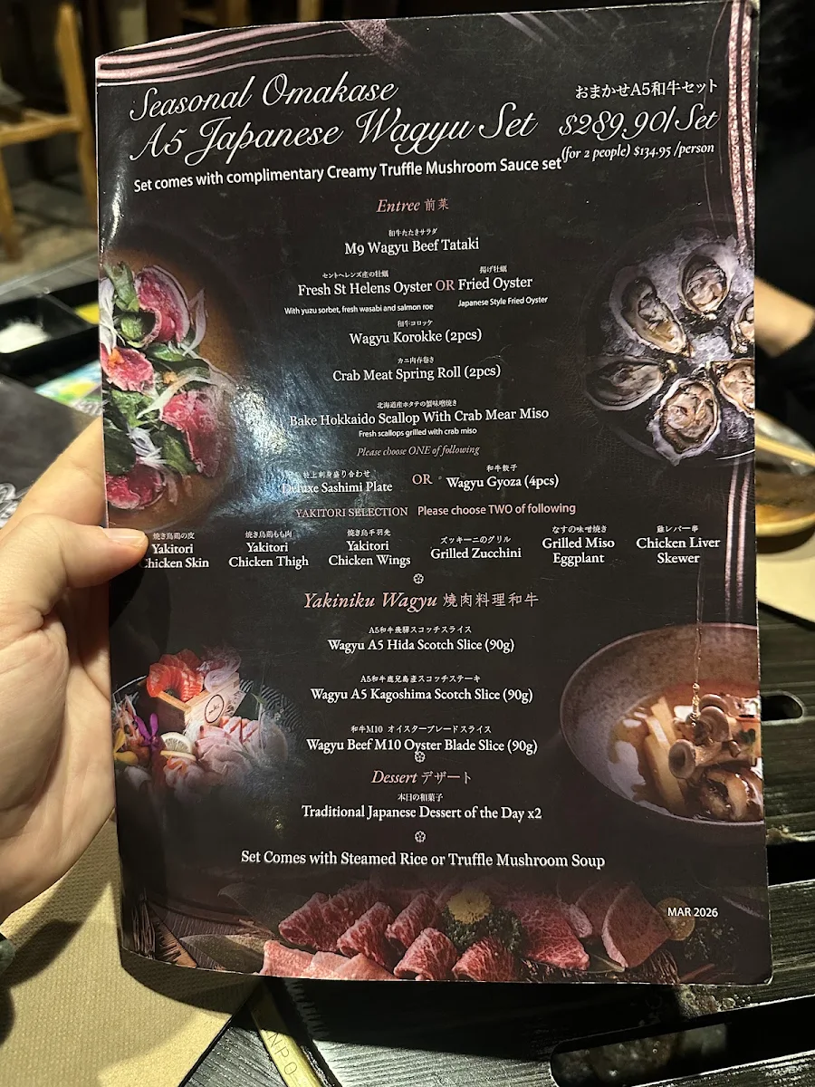 Menu, Shou Sumiyaki