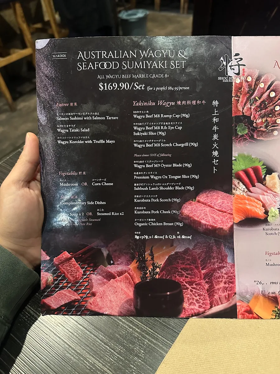 Menu, Shou Sumiyaki