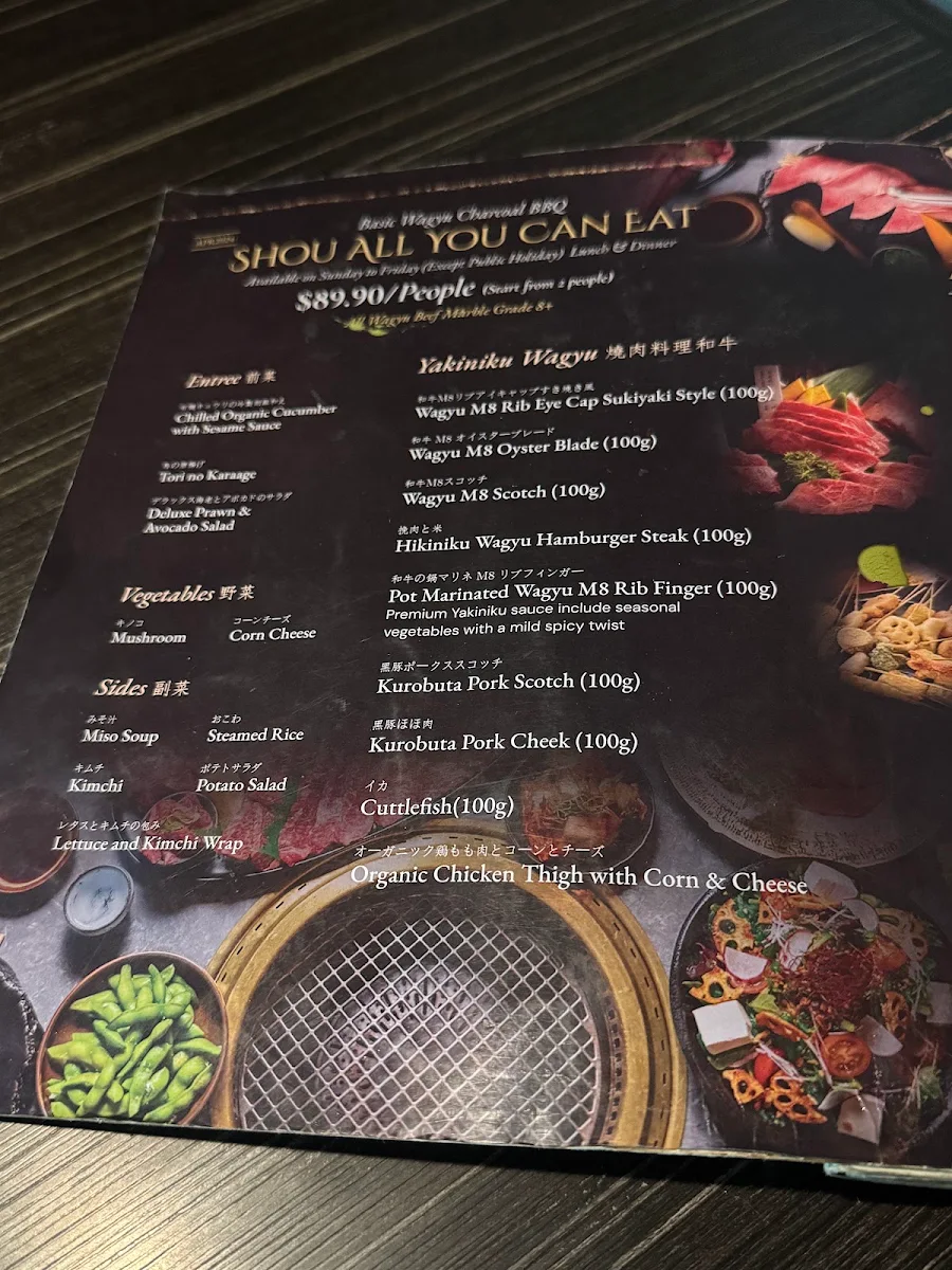 Menu, Shou Sumiyaki