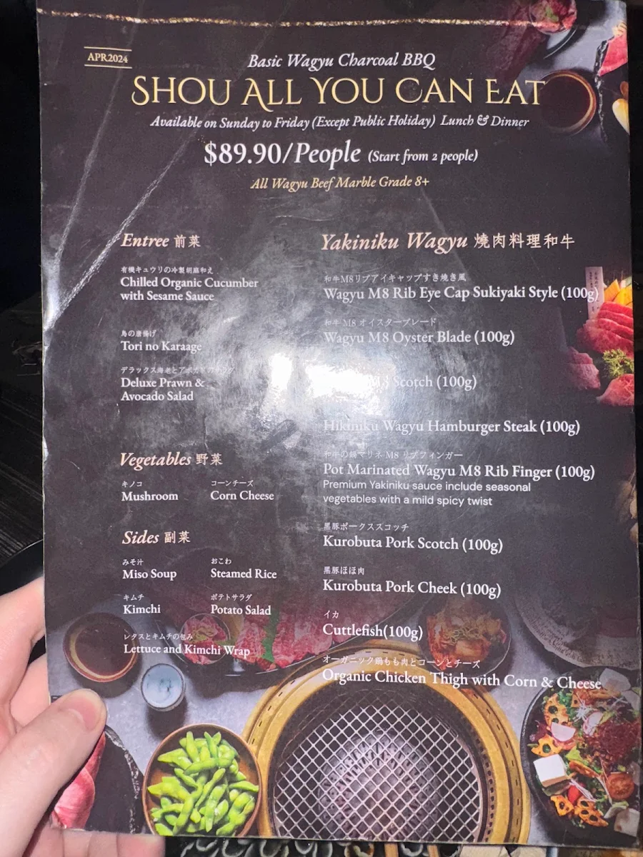 Menu, Shou Sumiyaki