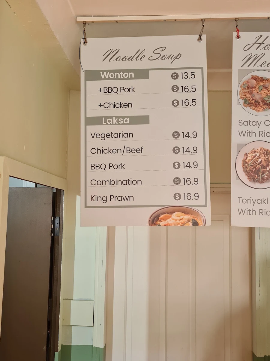 Menu, Odyssey Gourmet Silverwater