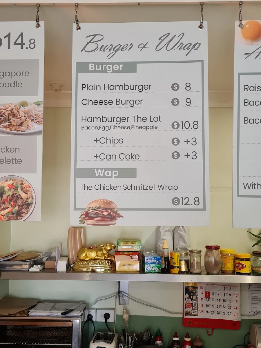 Menu, Odyssey Gourmet Silverwater