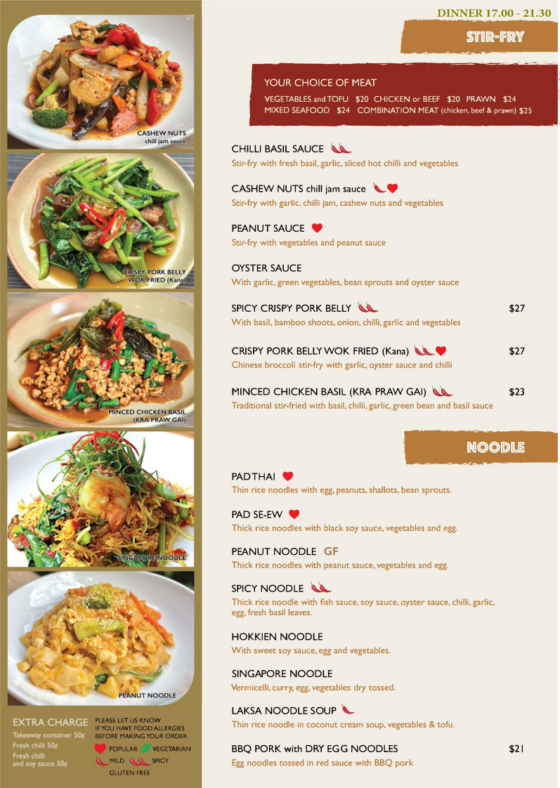 Menu, Thai Splendid