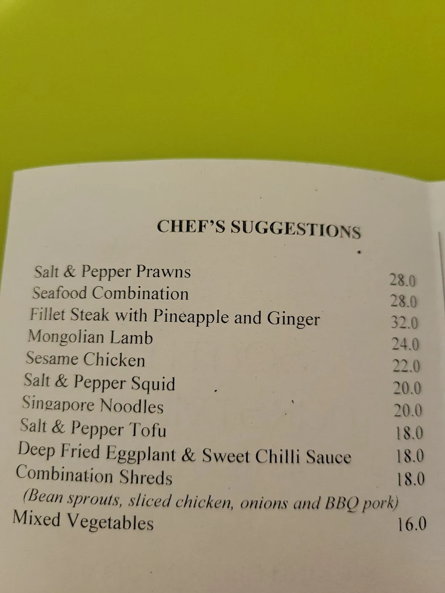 Menu, South Hurstville Chinese Restaurant