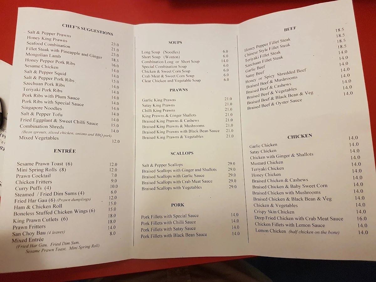 Menu, South Hurstville Chinese Restaurant