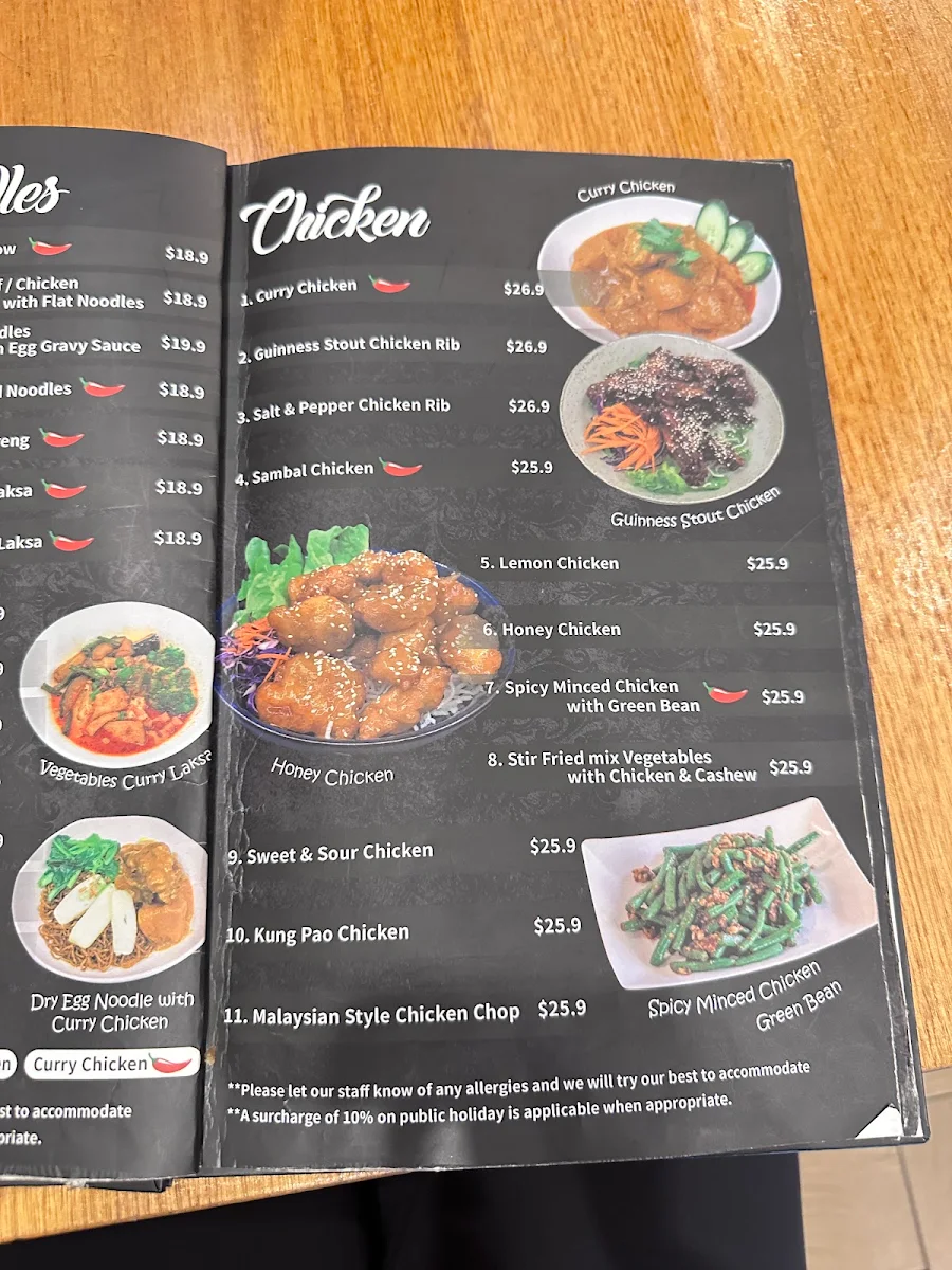 Menu, Teh Tarik Corner