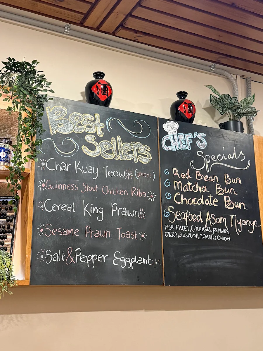 Menu, Teh Tarik Corner