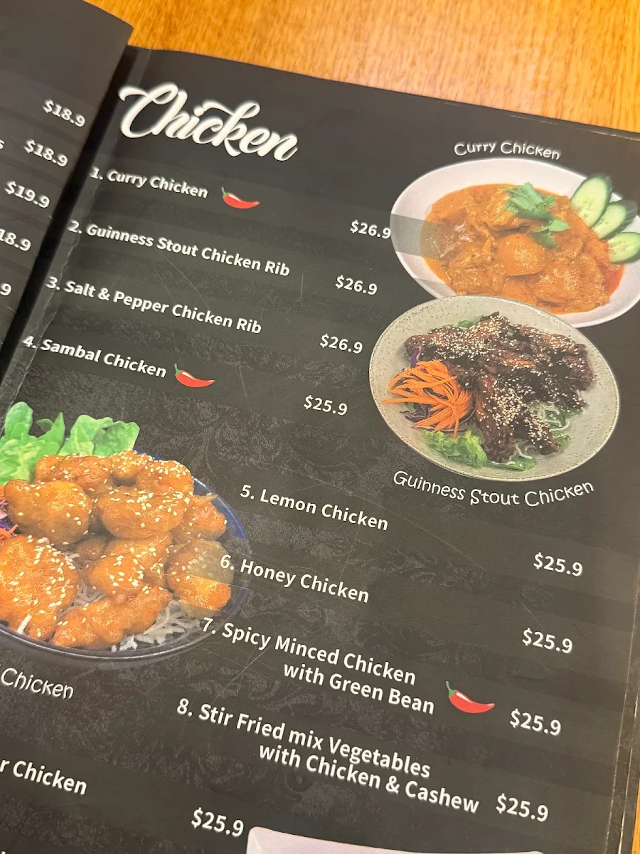 Menu, Teh Tarik Corner
