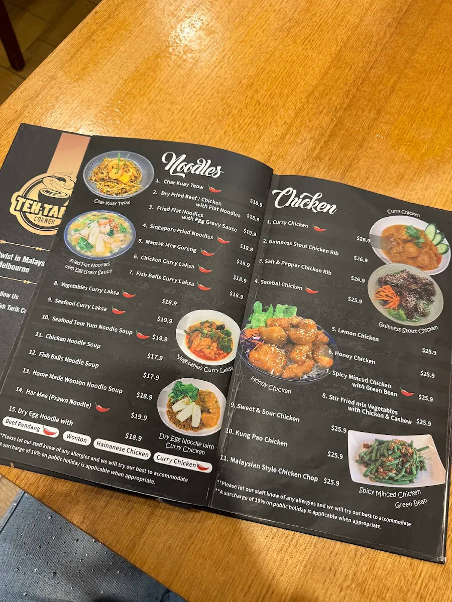 Menu, Teh Tarik Corner