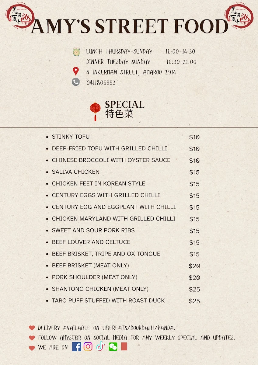 Menu, Amy's Street Food