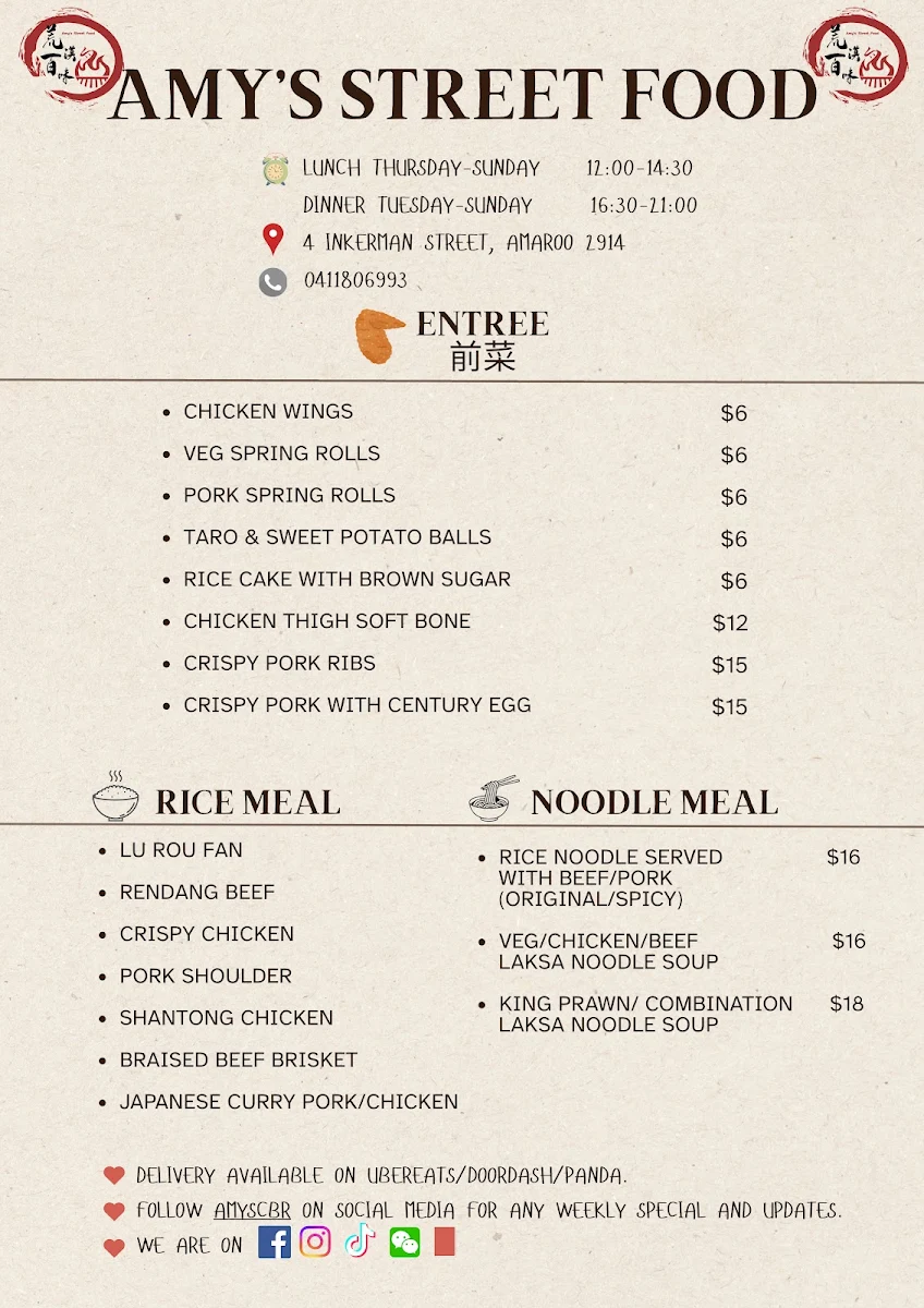 Menu, Amy's Street Food