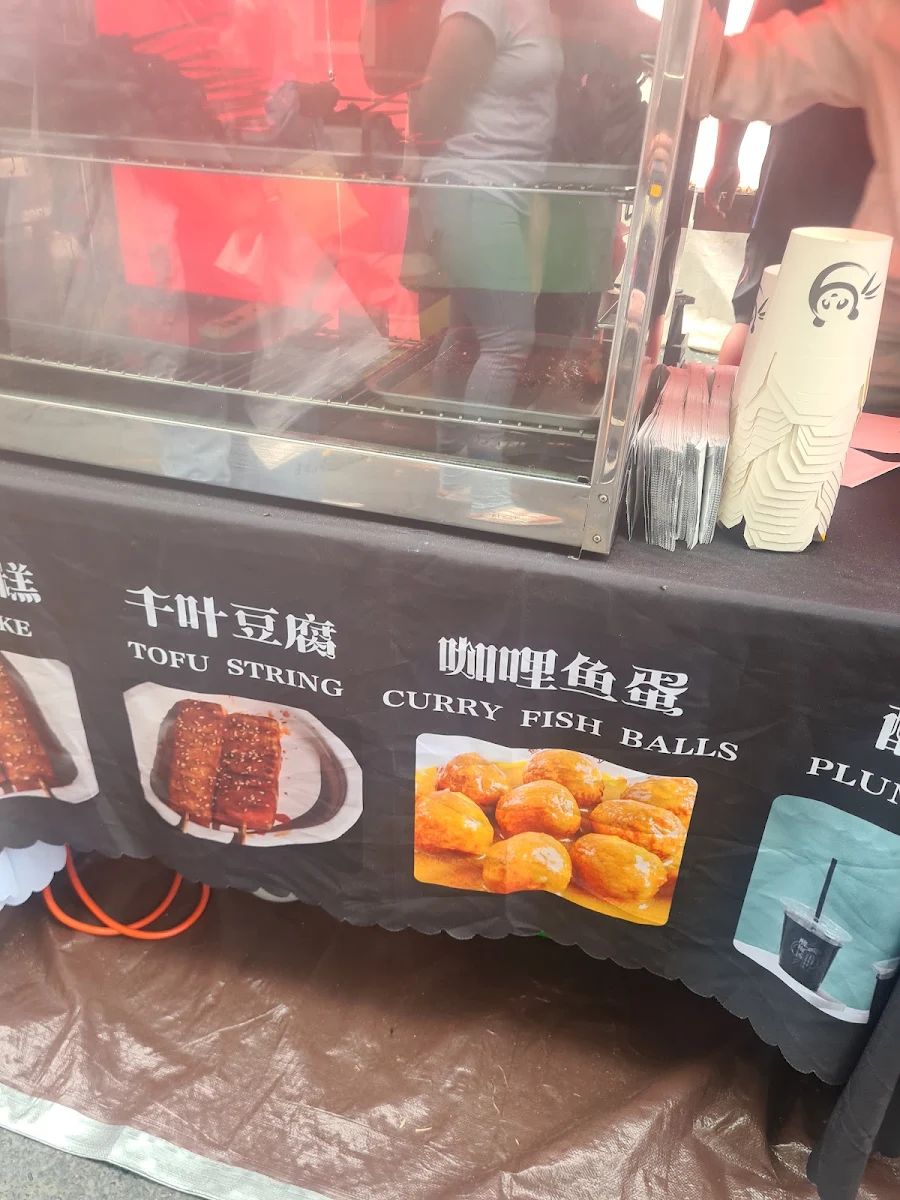 Menu, Amy's Street Food