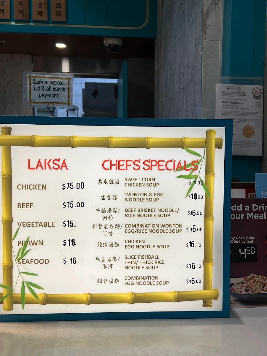 Menu, Bamboo Garden