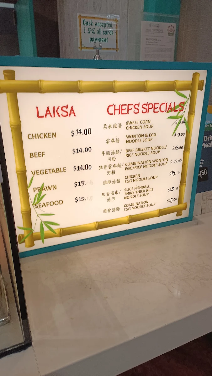 Menu, Bamboo Garden