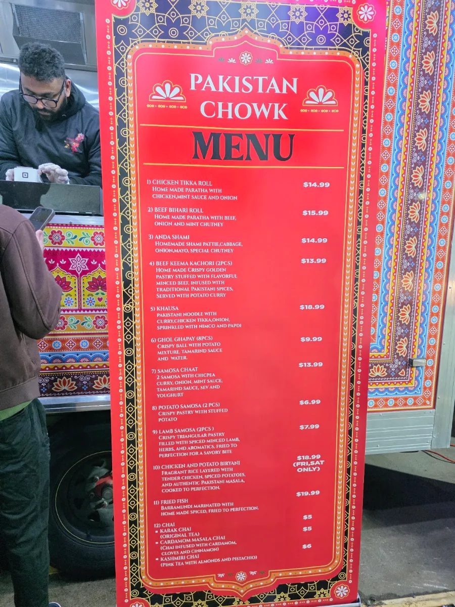 Menu photo 1