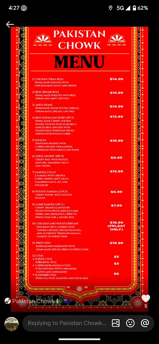 Menu photo 6